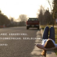 ô⼤